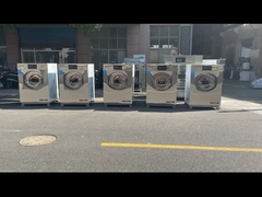 ২৫ কেজি ইন্ডাস্ট্রিয়াল ওয়াশিং মেশিন লন্ড্রি ওয়াশিং মেশিন এক্সট্রাক্টর